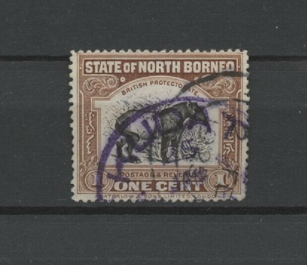 No: 104352 - NORTH BORNEO - AN OLD STAMP - USED!!