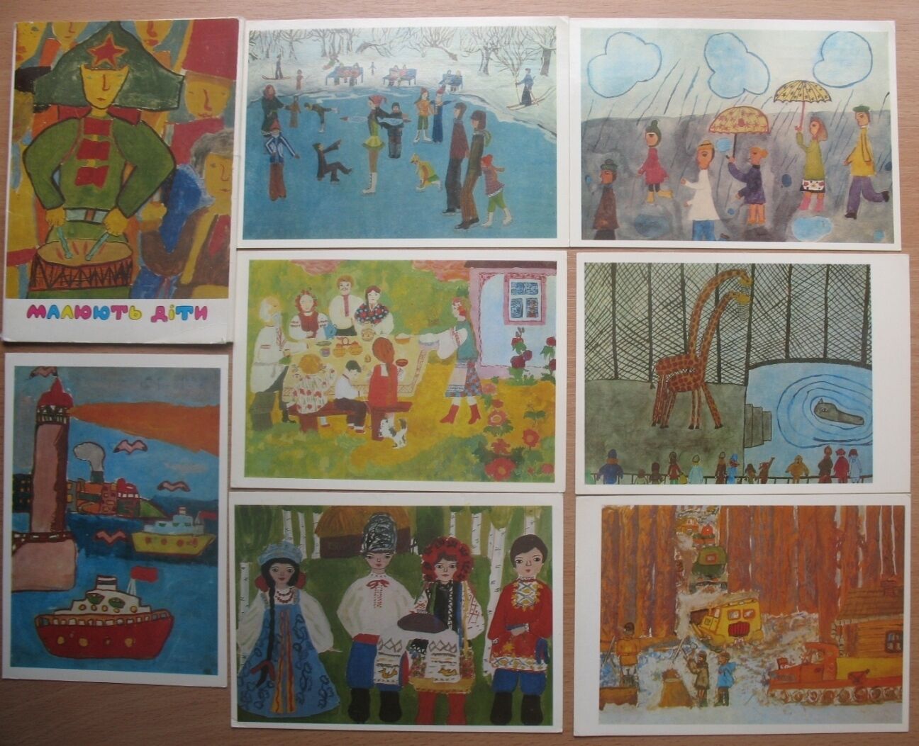 Lot 10 Soviet Art Ukraine POSTCARD SET PC Child Kid Old Painting Children USSR