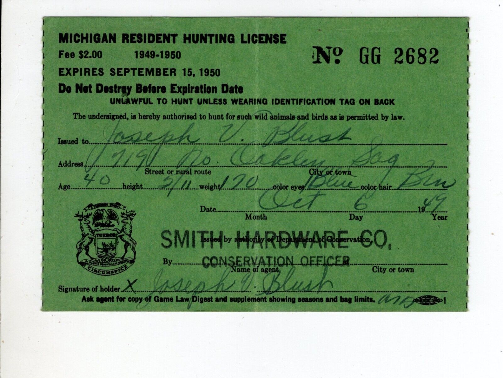 1949 Michigan Resident Hunting License - Michigan Deer Patch