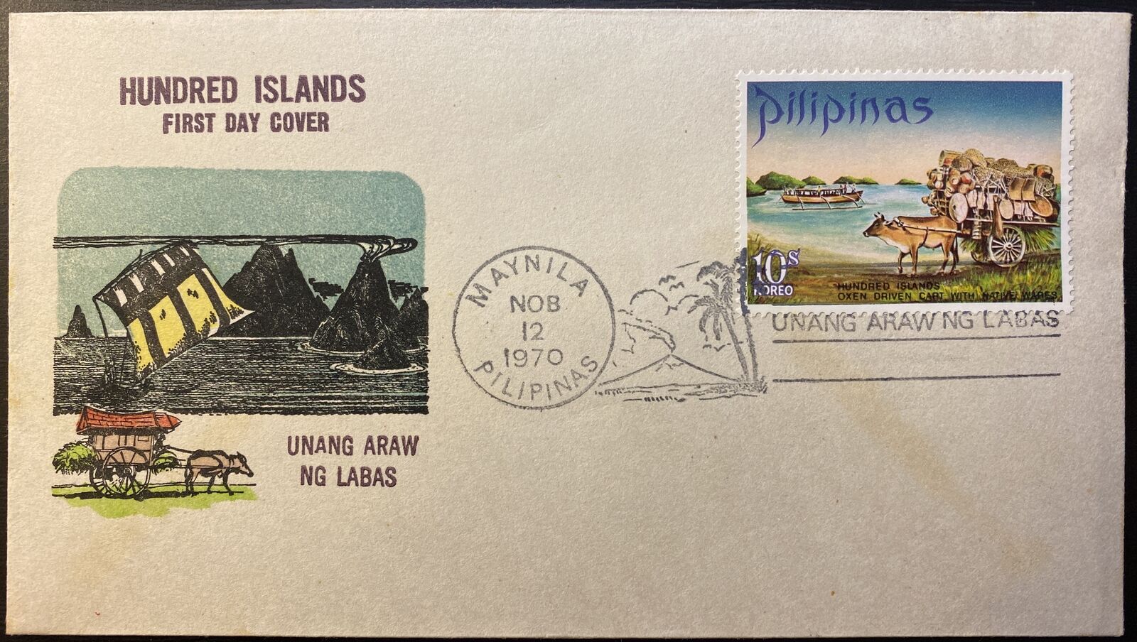 #1074 Philippines Hundred Islands Ox Cart Overseas Mailer Cachet First Day Cover