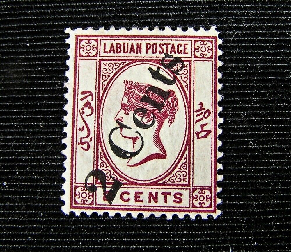 Stamp Labuan #28, 1885 Mint H