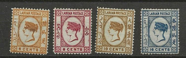 Labuan Sc# 5-8,10 Mng Stamps