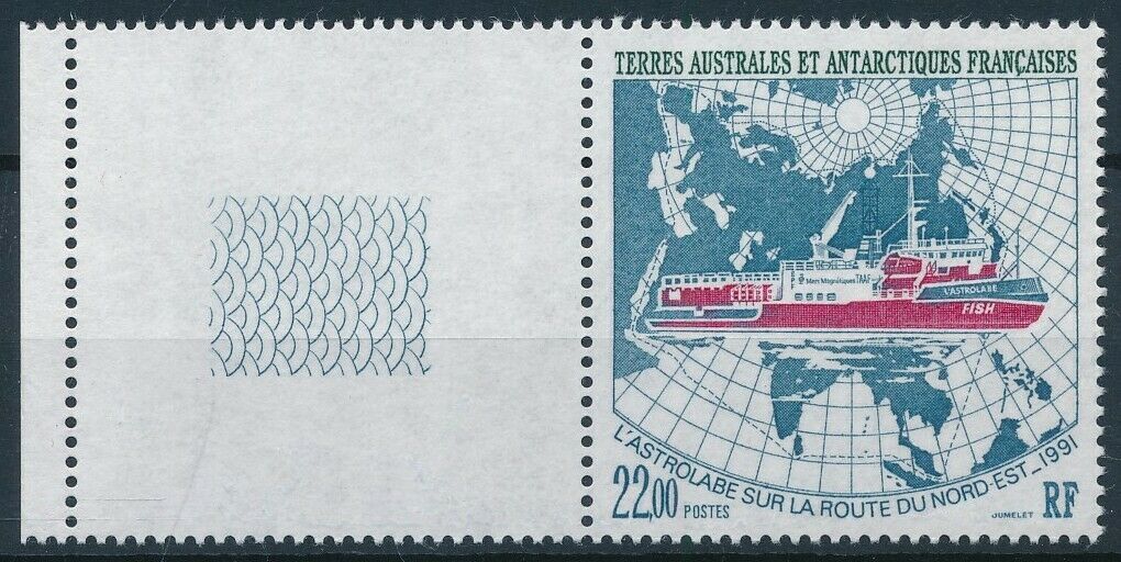 [336018] T.a.a.f 1993 Boat Good Very Fine Mnh Stamp