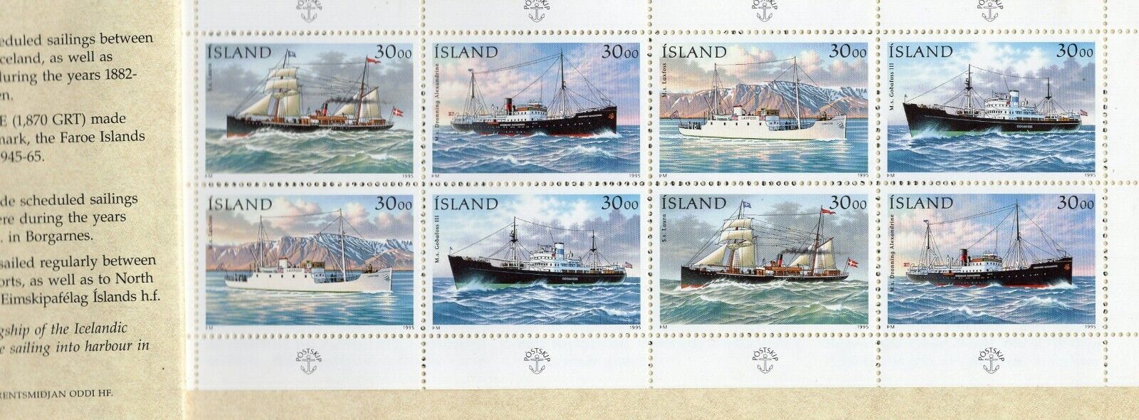 ICELAND 1995 SHIPS SOUVENIR BOOKLET W/PANE OF 8 STAMPS MNH