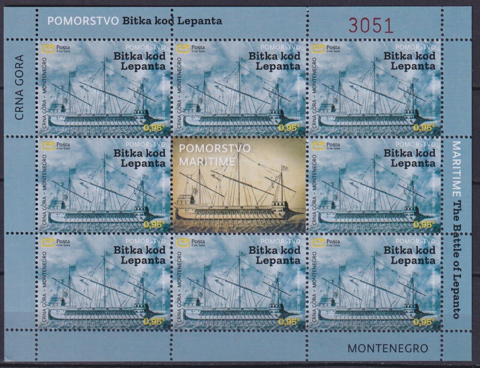 Montenegro 2021 Transport, Ships, The Battle Of Lepanto Mnh**