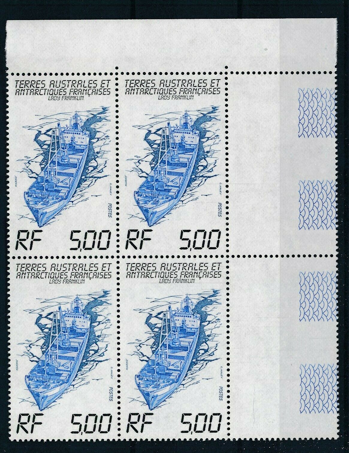 [335873] Y.A.A.F boat good block of 4 very fine MNH stamp