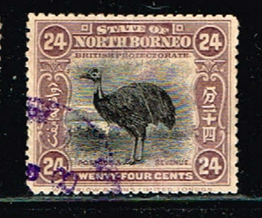 NORTH BORNEO / 1897 -  1902  Local Motifs  ' - no 2008