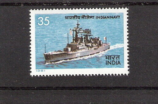 India 1981 Naval War Ship Taragirl Mnh (sc# 946)
