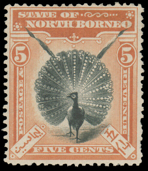 North Borneo 1897 5c Orange Black Mint #83 O.g. Mhr $125.00